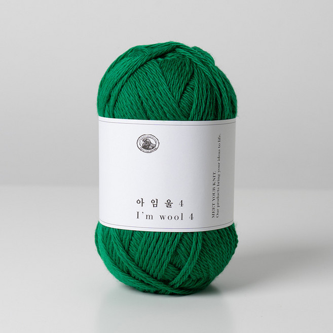 [니터들을 위한 공간 니터스] 고급 메리노 울 순모100% 아임울4, 4개, 199 포레스트그린