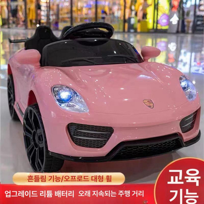 파워쇼퍼 전동유모차 유아전동차 전동 유모차 4륜, 리모컨 3단 듀얼 도어 방폭 배터리, 1개, 핑크 음악 조명