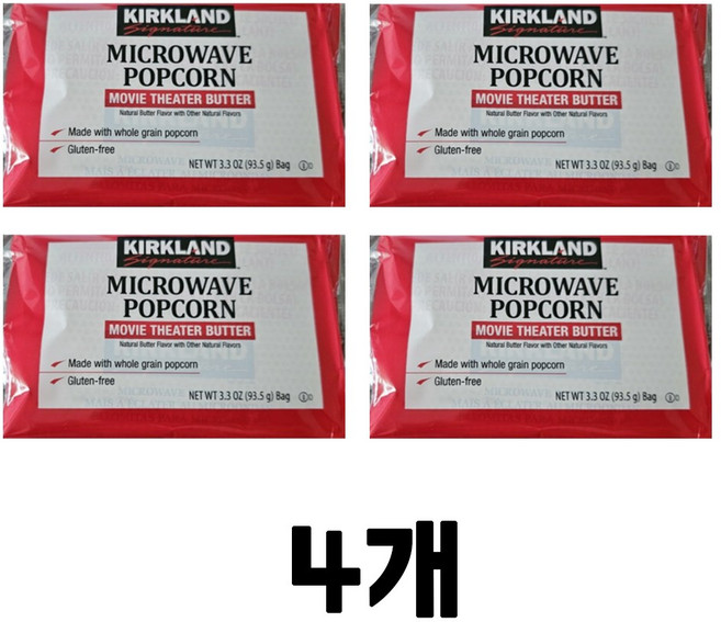 커클랜드 시그니춰 전자레인지 팝콘, 93.5g, 4개