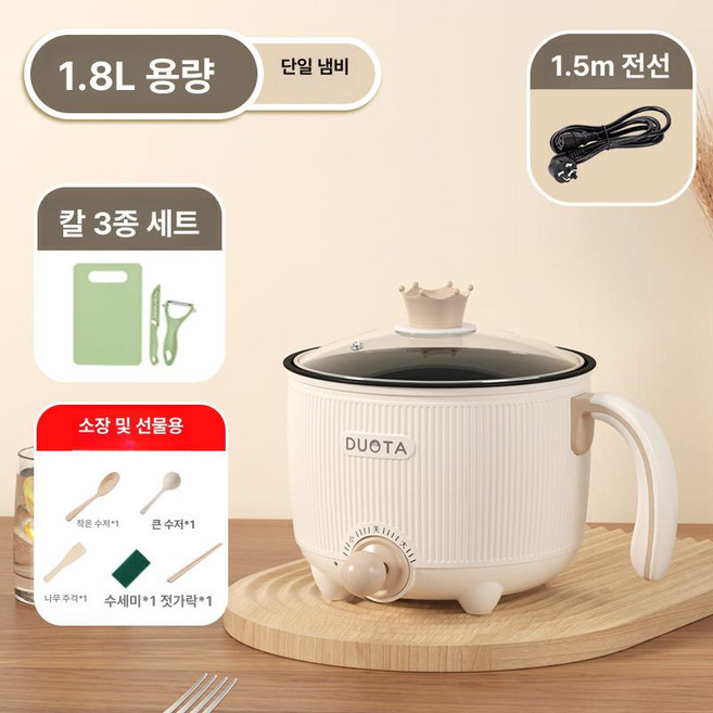 통돌이삼겹살 고기굽는냄비 자동회전롤팬 가정용 오븐 굽는 편리한 볶음기 자동회전 통돌이 냄비 삼겹살 자동구이, 논스틱 냄비+칼 세트, 기본 색상