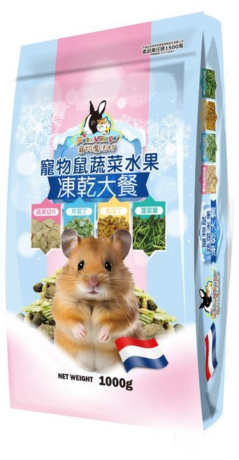 PetVillage魔法村 鼠兔凍乾大餐 1000G, 1個, PV鼠凍乾大餐-蔬菜水果1000g