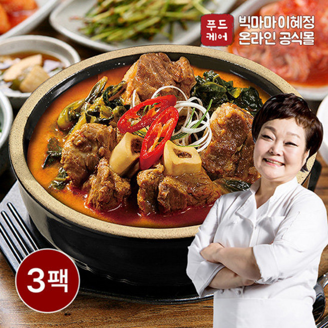 든든한끼 빅마마이혜정의 얼큰우거지갈비탕, 3개, 500g