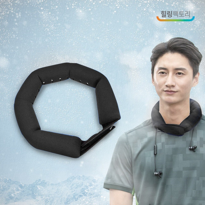 국산 힐링팩토리 초대용량 아이스 넥쿨러 450g 1+1, 블랙