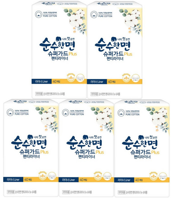 깨끗한나라 순수한면 팬티라이너 슈퍼롱 40개입, 5개