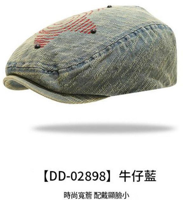 LIANKAMAOYE 日系小眾五角星報童帽