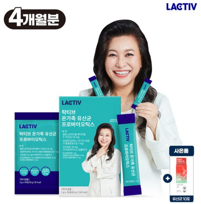락티브 오은영 온가족 유산균 프로바이오틱스 120포 / 4개월분, 없음