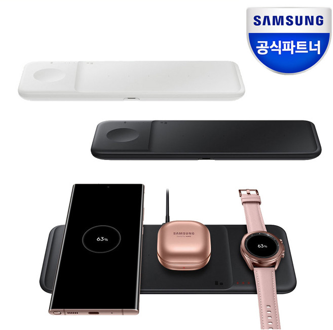 삼성 무선충전 트리오 EP-P6300T, 화이트=EP-P6300TWEGKR, 1개