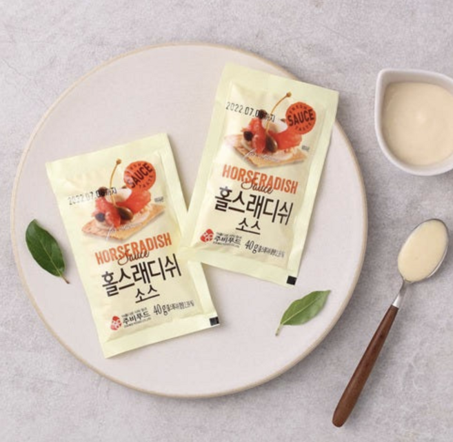 주비푸드 일회용 홀스래디쉬 소스 박스 (40g ) 무료 아이스포장, 20개, 40g