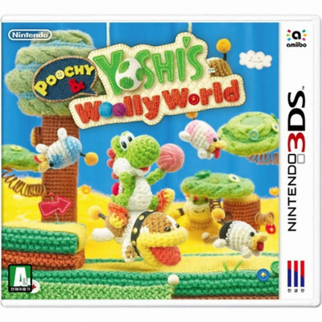 3DS 2DS 전용 닌텐도 중고칩 모음 판매 5+1 (스위치용아님), 포치와 요시 월리월드 정품칩만