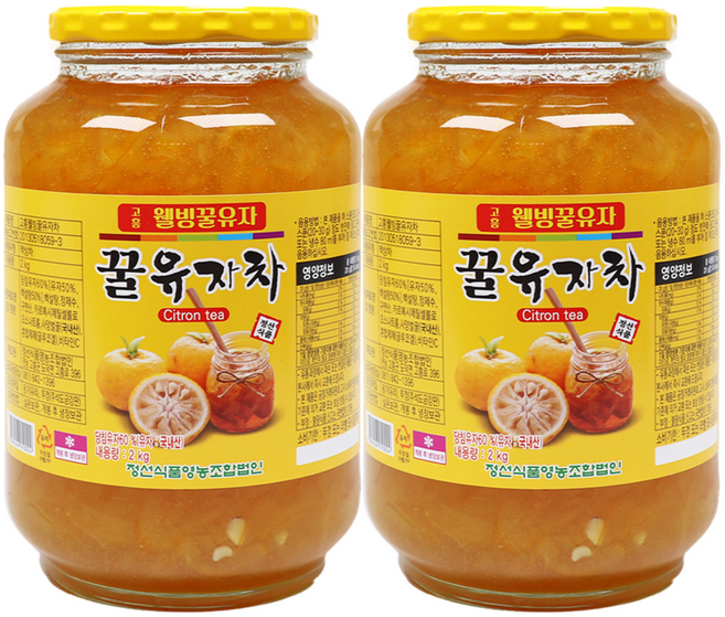자연톡 꿀 유자차 유자청 고흥 웰빙 전통차, 2kg, 2개입, 1개