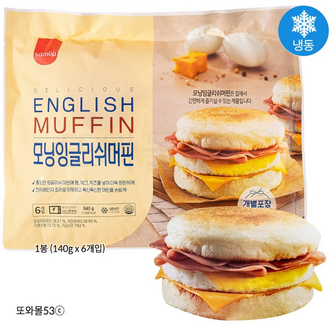 냉동 모닝 잉글리쉬 머핀 6입 1박스, 840g, 1개