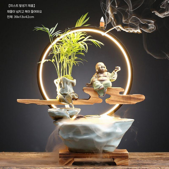 실내 미니 분수 분수대 가정용 찻집 카페 거실 장식 보살 재물운 장식품 가게 조명, G. 역류향 분무기