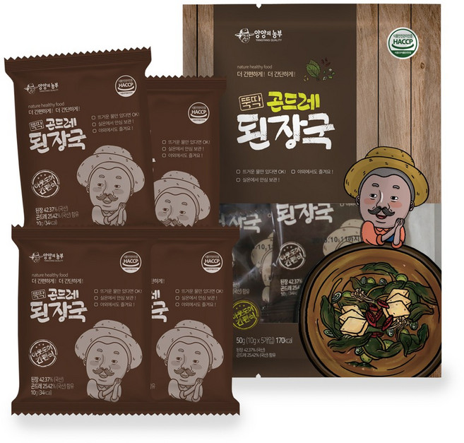 [양양의농부] 국내산 뚝딱 곤드레 된장국 50g(10gx5개입) _ 간편하게 끓여먹는 건강한 나물된장국, 1개, 50g