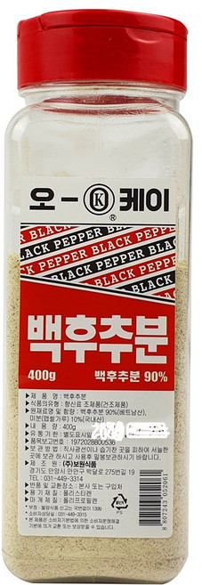 오케이 백후추 400g 백후추분말, 1개