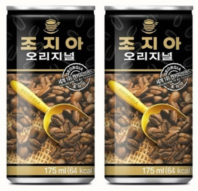 조지아 오리지널 커피음료, 175ml, 1개
