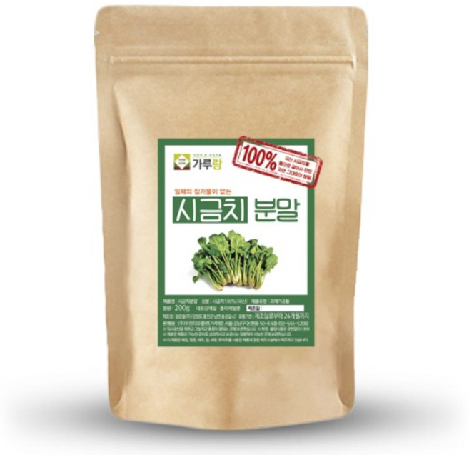 가루랑 시금치 분말, 200g, 1개
