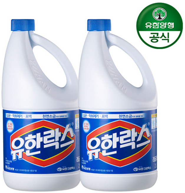 유한락스 레귤러, 2L, 8개