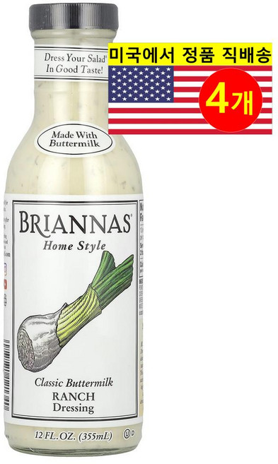 Briannas 건강하고 풍미가 좋은 크리미한 홈 스타일 클래식 버터밀크 랜치 드레싱 355ml 2개, 4개