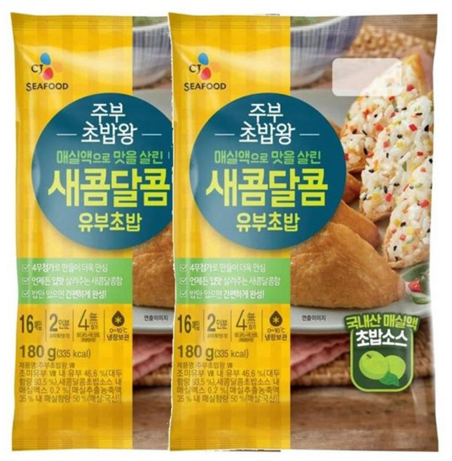CJ 주부초밥왕 새콤달콤 유부초밥 180g X 2개, 3세트