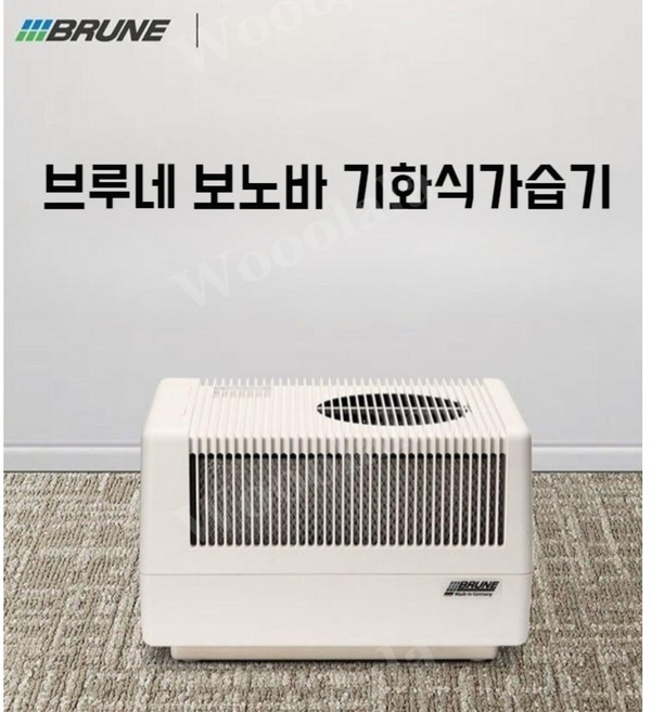 독일 브루네 보노바 공기 정화 자연 기화식가습기, B125 특수 습식 필터 9장