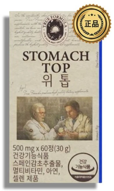 트루포뮬러 위톱 위 막 보호 영양제 500mg X 60정 595989 - 쿠팡