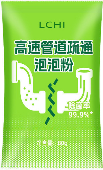 管道疏通劑 活氧疏通 不傷管道 排水管通下水道神器 廚房馬桶堵塞水管清潔, 5個, 綠色高效款【80g/袋】5袋