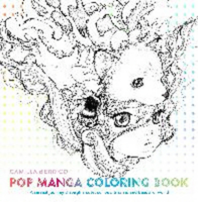Pop Manga Coloring Book:A Surreal Journey Through a Cute Curious Bizarre and Beautiful World, Watson-Guptill Publications