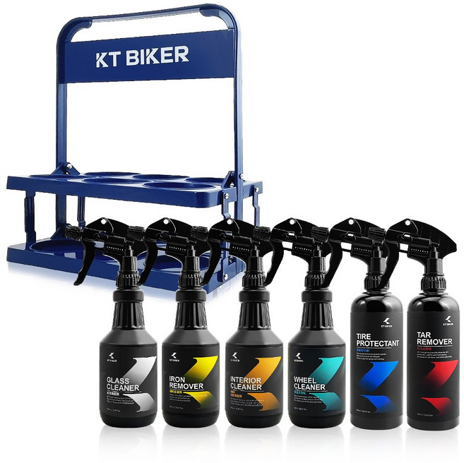 【KT BIKER】 洗車藥水提籃組 洗車六件組 優惠組合 藥水架 噴壺架 汽車美容 洗車套餐 洗車工具 輪框清潔, 1套