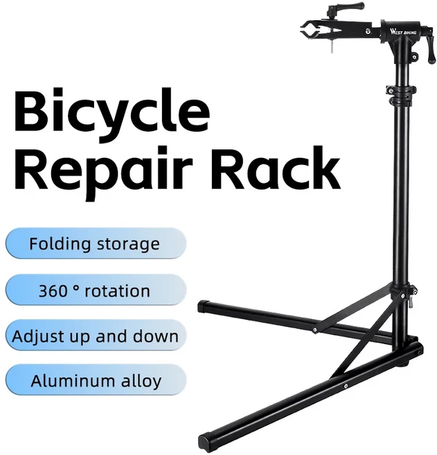 WEST BIKING 자전거 수리 스탠드 전문 접이식 작업대 MTB 도로 유지 보수 도구, [02] Bipod Stand, 1개