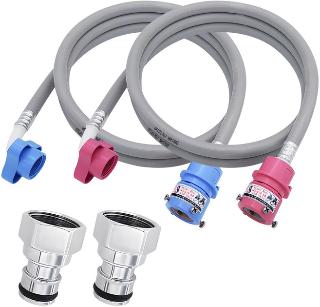 세탁기호스 냉수 2M+온수 2M+황동커플링 2개, 1세트