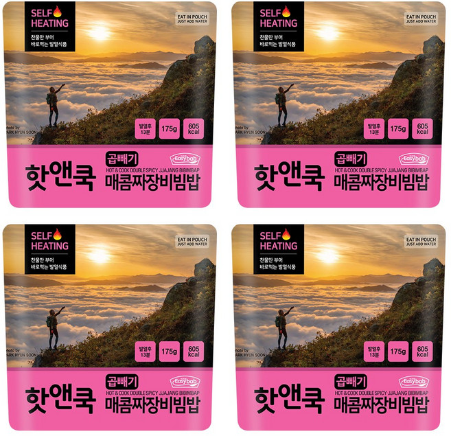 [이지밥] 핫앤쿡 곱빼기 매콤짜장비빔밥 발열도시락 전투식량 비상식량, 175g, 4개