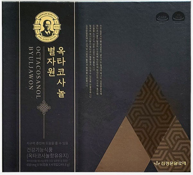 김정문알로에 별자원 옥타코사놀 650mgx96캡슐X4개입, 1개, 249.6g