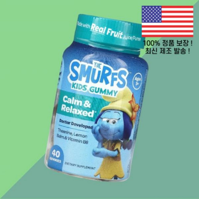 스머프 어린이 칠드런 키즈 아이 젤리 구미 차분하고 3세 이상 베리 40개입 The Smurfs Kids Gummy Calm Relaxed Ages 3 Smurf Berry 4, 40, 1