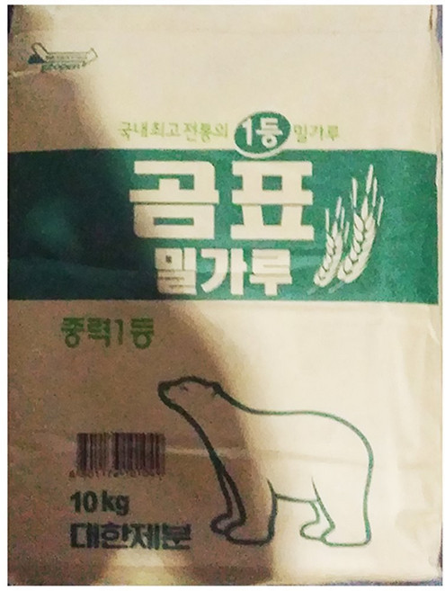 대한제분 중력밀가루 ( 곰표 10kg ) [식당용], 1개