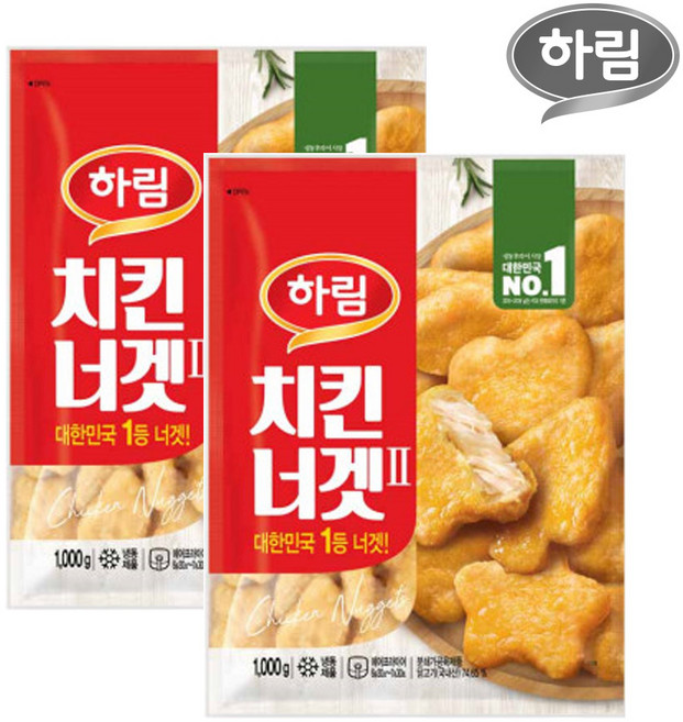 하림 치킨너겟세트, 1kg, 2개