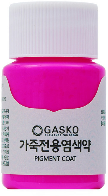 가스코 가죽전용염색약 25ml 64색상 (택1)