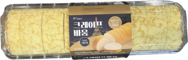엠즈베이커스 크레이프바움, 1개, 1kg