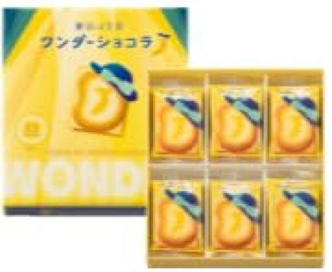 12 TOKYO 「3 상자 세트」도쿄 바나나 원더 쇼콜라 장입 쿠키 랑그도샤 도쿄