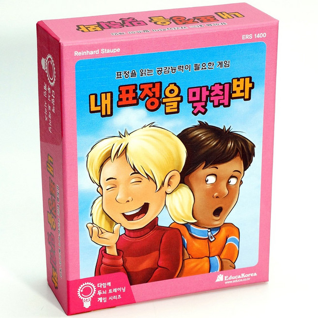 (다 함께 두뇌 트레이닝 게임) 내 표정을 맞춰봐 Trading Faces, 단품, 1개