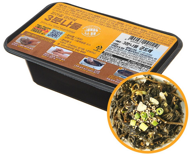 피아골미선씨 3분나물 수제반찬 밀키트 데친곤드레 240g, 1개