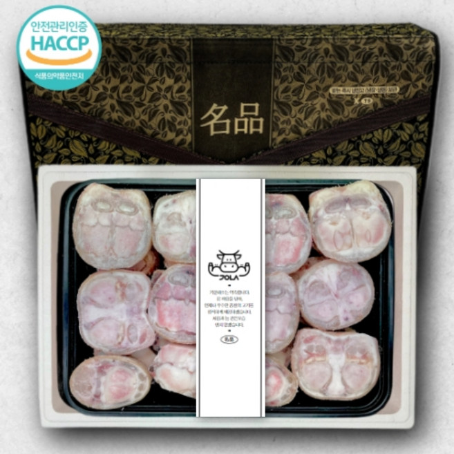 [HACCP인증] 한우100% 우족 선물세트 4.5kg, 1개