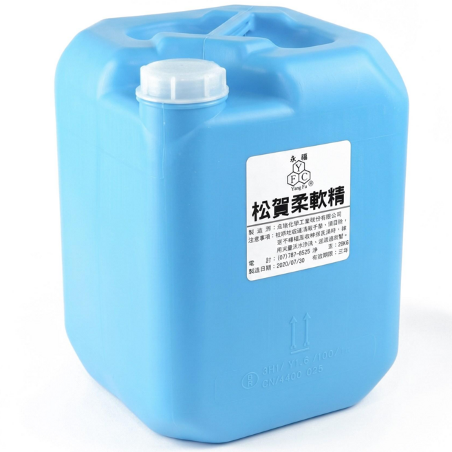 永福 日本松賀柔軟精 2.5KG, 20kg, 1個