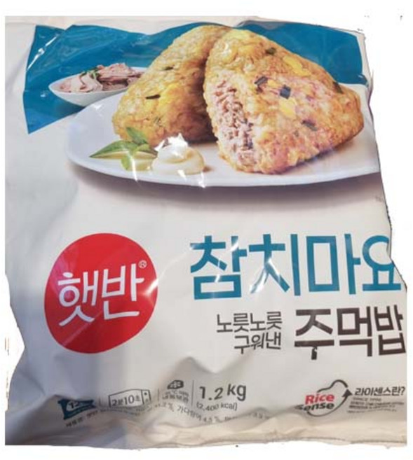 코스트코 햇반 참치마요 주먹밥 아이스포장, 1개, 1.2kg
