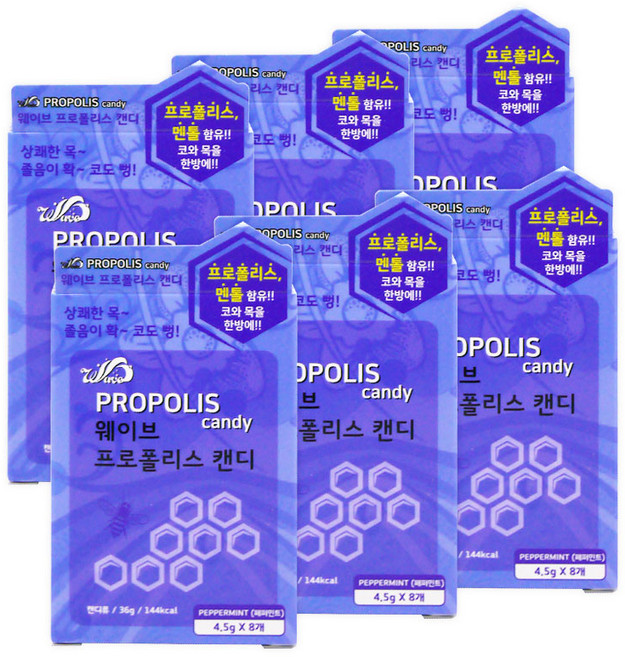 해호 웨이브 프로폴리스 캔디 페퍼민트, 6개, 36g
