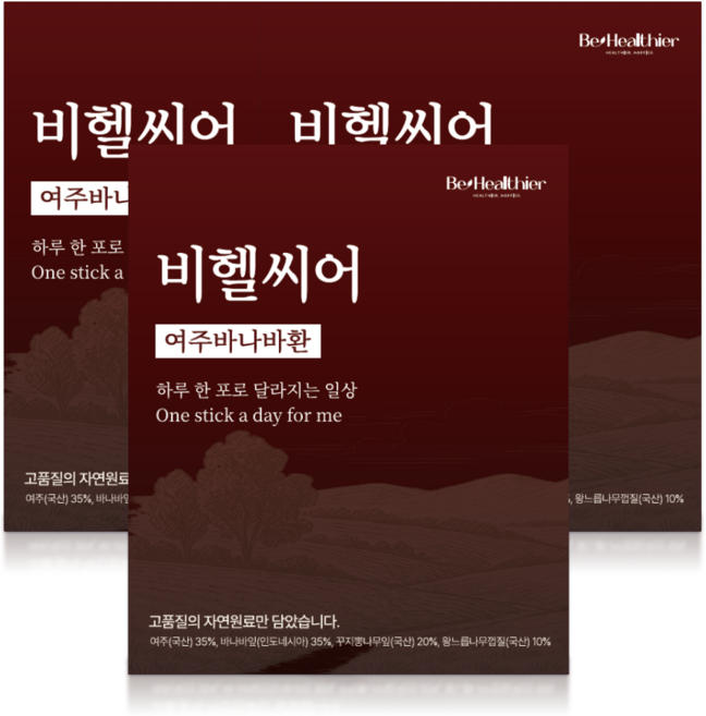 비헬씨어 여주바나바환 여주환 스틱, 3박스, 60g