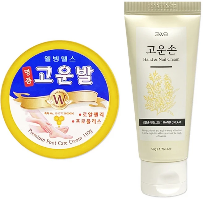 모완비 웰빙헬스팜 고운손 핸드크림 50ml + 명품 고운발 110g 세트, 1개 - 쿠팡