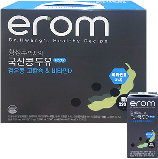 이롬 황성주박사의 PLUS 고칼슘&비타민D (20입), 190ml, 20개