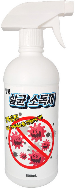 웰빙 살균 소독제 스프레이 500ml-1개, 1개, 500ml