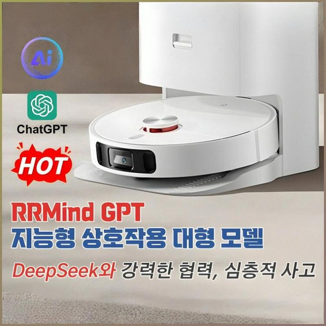 스마트 로봇 청소기 스마트 로봇 물걸레 청소기 충전선 세척하다 탈부착 청소설비 장기 항속/자동 습식 밀대/질질 끌다, 화이트, 대흡력(98만 RPM)절전 저소음&브러쉬