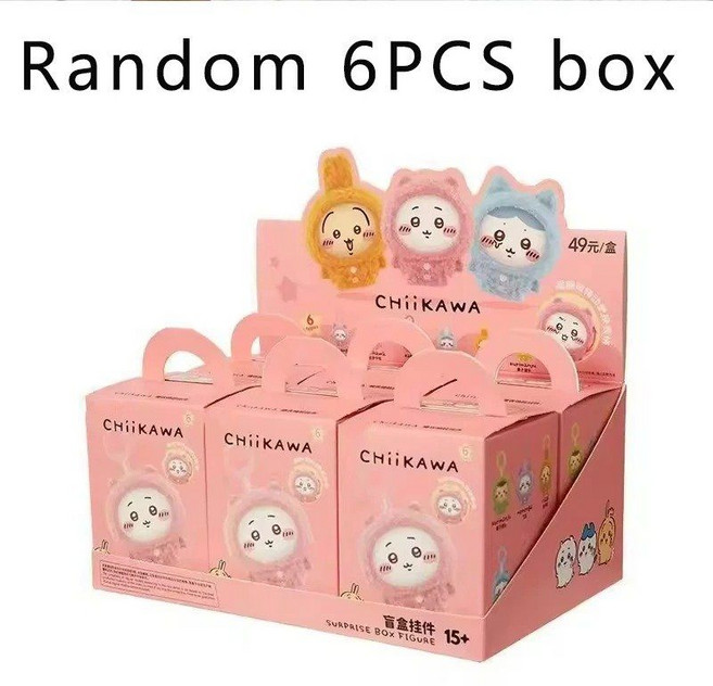 치이카와 파자마 먼작귀 피규어 키링 랜덤박스 6개입